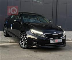 کیا ئۆپتیما